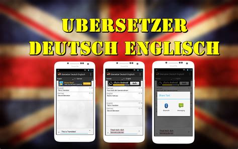 übersetzer englisch